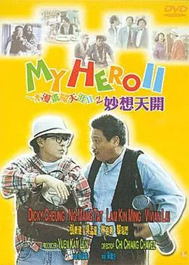 av一二三区